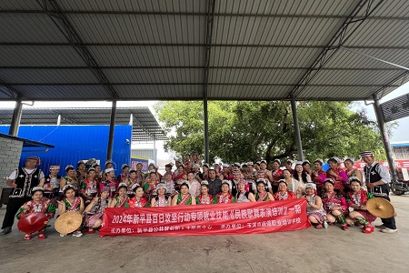 图片4.jpg 图片4.jpg