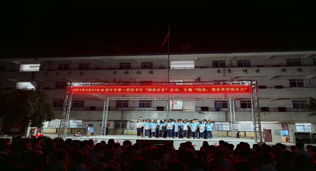 QQ截图20240510150532.png QQ截图20240510150532.png