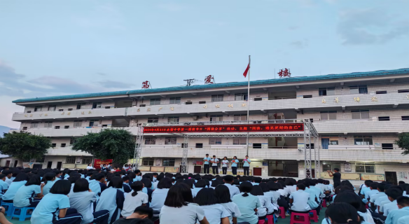 QQ截图20240510150525.png QQ截图20240510150525.png