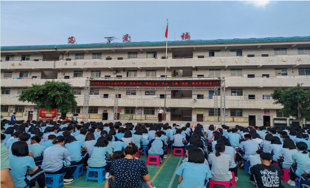 QQ截图20240510150459.png QQ截图20240510150459.png