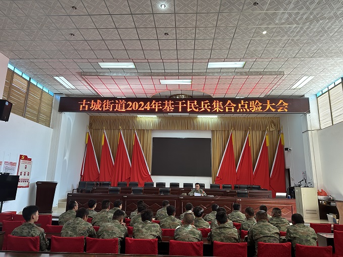 “点”出风采,“验”出战力1.jpg “点”出风采,“验”出战力1.jpg