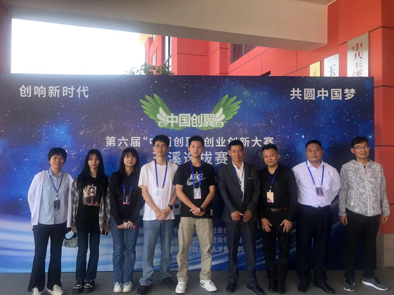 图片2.png 图片2.png