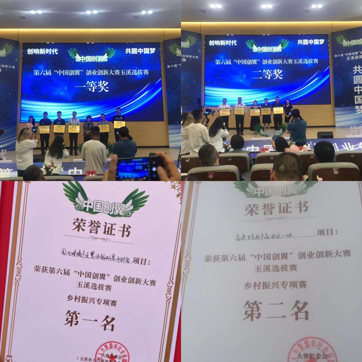 图片3.png 图片3.png