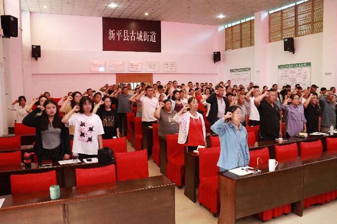 学思悟践强党性 凝心聚力谱新篇2.JPG