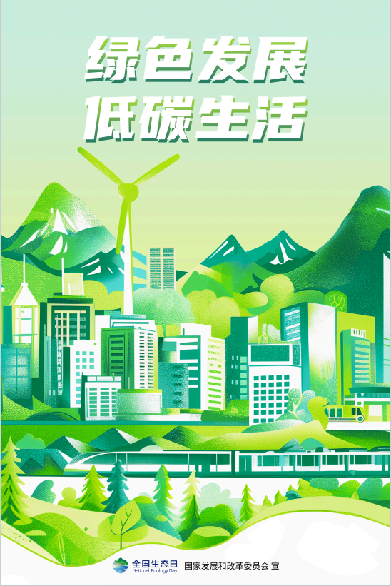 微信图片_20240816172524.png