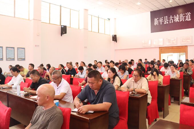 古城街道开展铸牢中华民族共同体意识宣讲会2.JPG