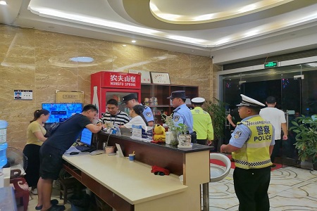 图片2.jpg