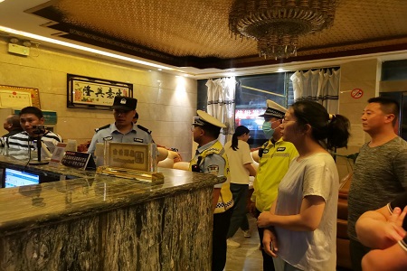图片5.jpg