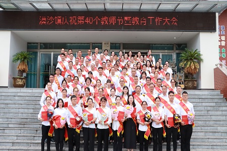 微信图片_20240911164320.jpg 微信图片_20240911164320.jpg