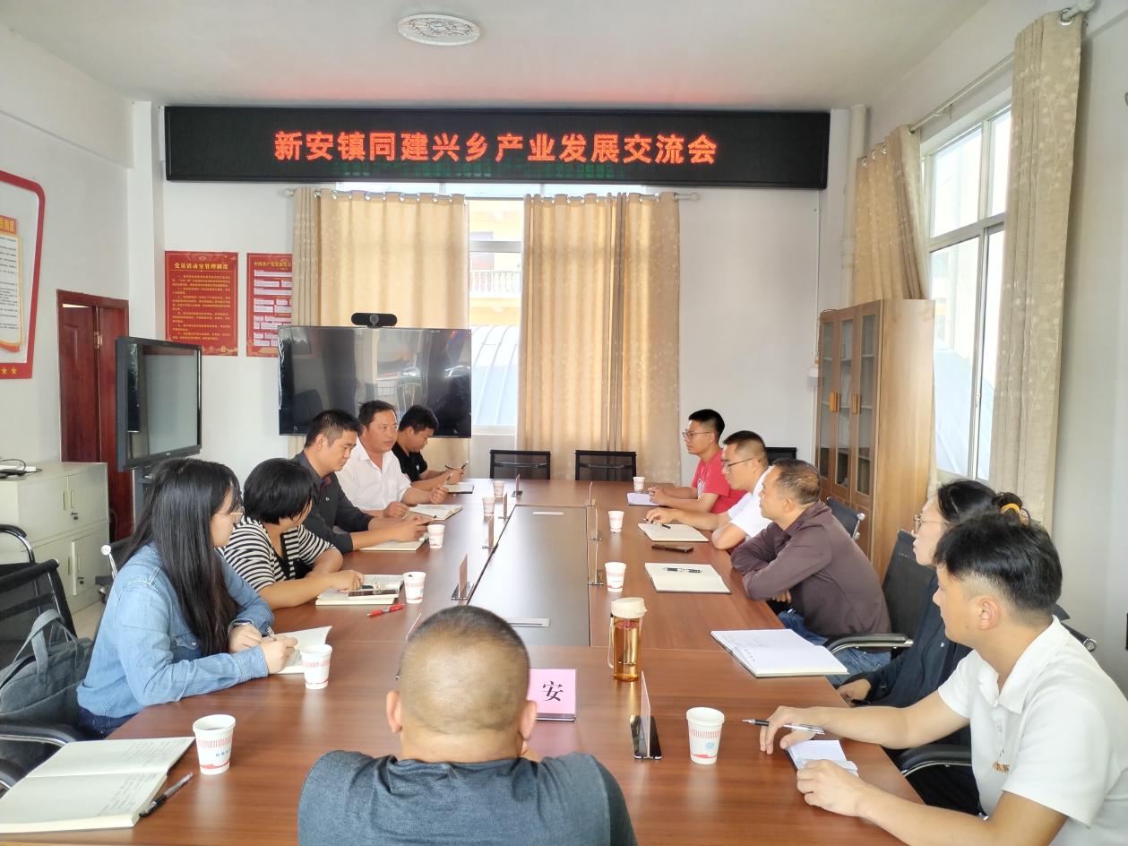 建兴乡组织人大代表外出考察学习1.jpg