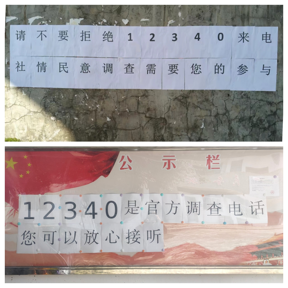 未命名.jpg 未命名.jpg