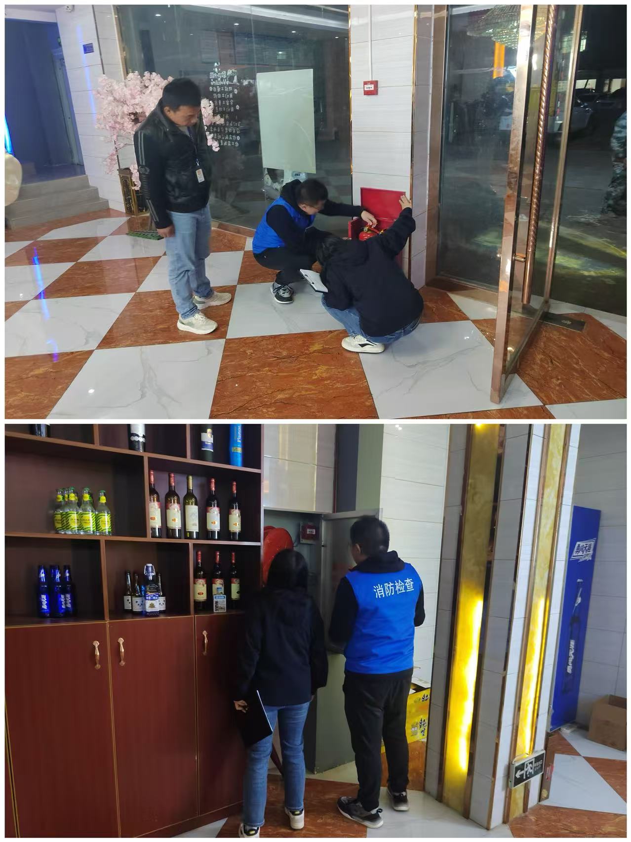 建兴乡开展文旅市场专项检查2.jpg