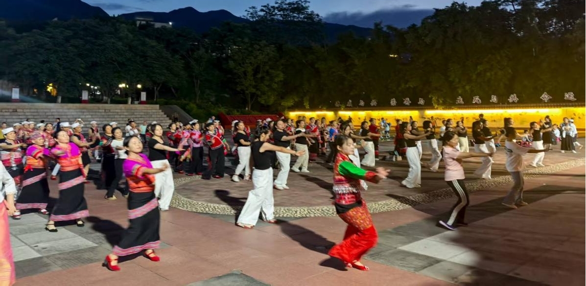 新平文旅信息07802.jpg 新平文旅信息07802.jpg
