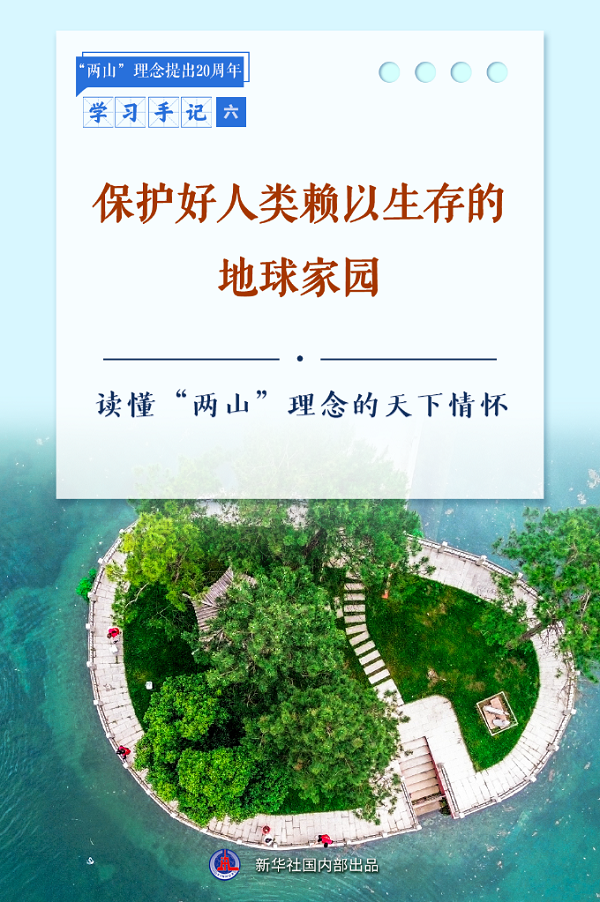 a0a6b0b7-91f7-4f49-9c1e-b34d2adc4f09.png