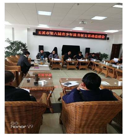第六届“全民阅读•书香玉溪”青少年读书征文.jpg