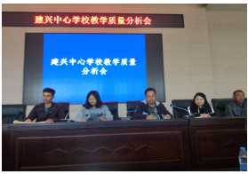 春风沐校园 改革谋发展.jpg 春风沐校园 改革谋发展.jpg