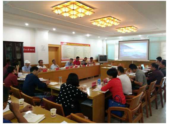 《新平彝族傣族自治县全域旅游发展规划.jpg
