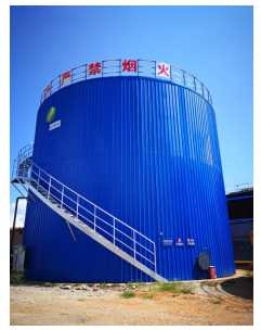 新平县首个大型沼气工程初具规模演示文稿1.jpg 新平县首个大型沼气工程初具规模演示文稿1.jpg