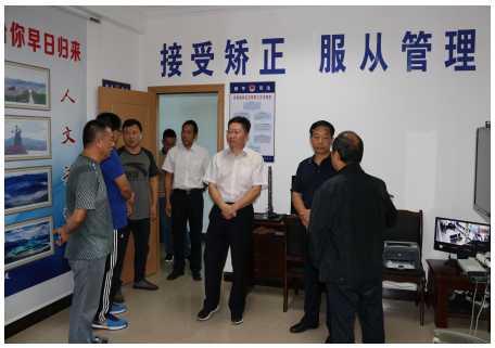 市司法局局长师文一行到新平县检查指导司法行政工作演示文稿1.jpg