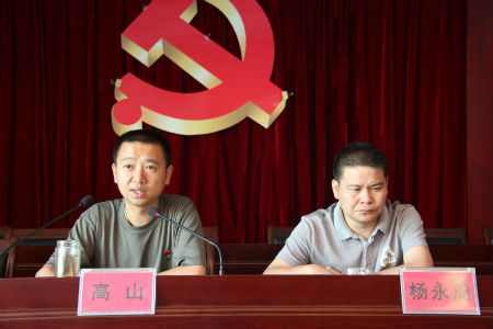 图片14.png 图片14.png