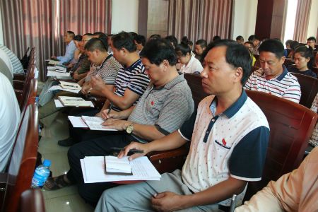 图片15.png 图片15.png