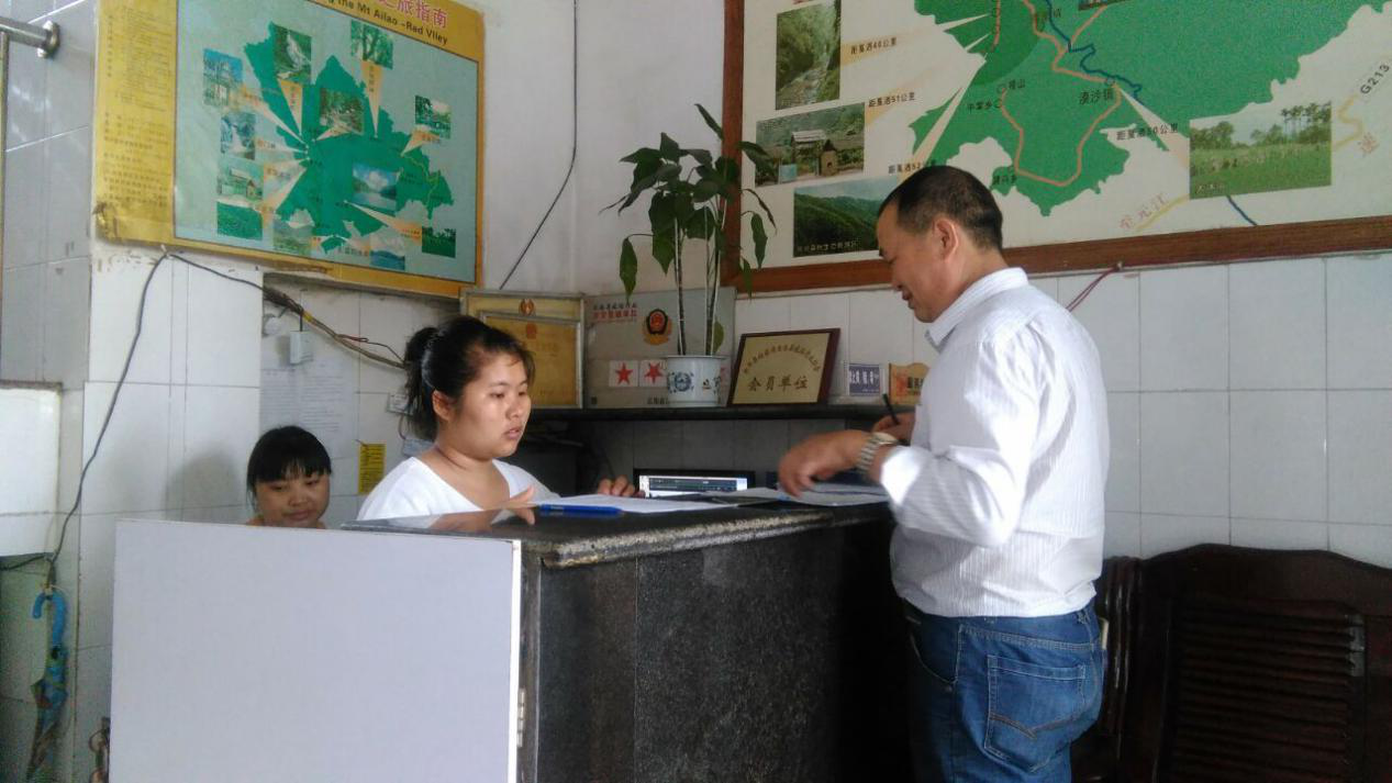 图片14.png 图片14.png