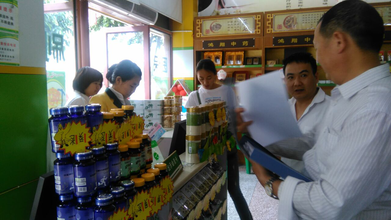 图片13.png 图片13.png