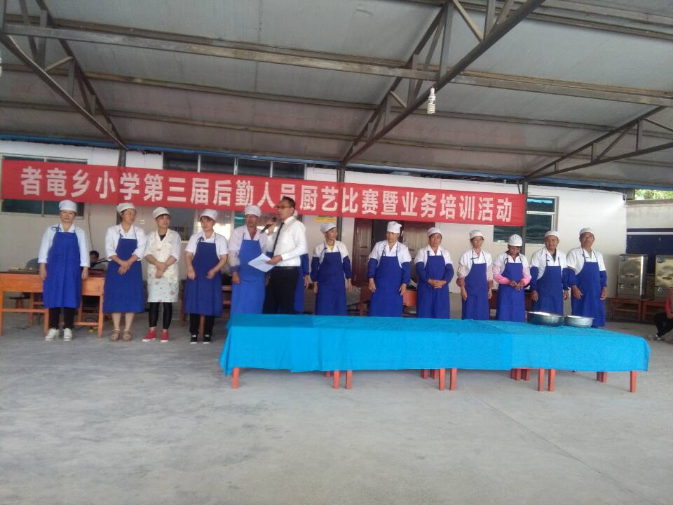 QQ图片20170619100558.jpg