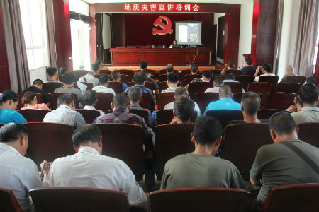 漠沙镇开展地质灾害群测群防宣传培训会.jpg 漠沙镇开展地质灾害群测群防宣传培训会.jpg