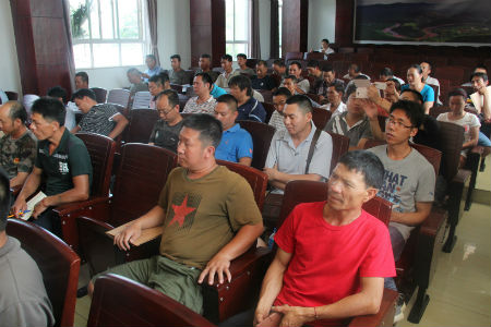 参会人员.jpg 参会人员.jpg