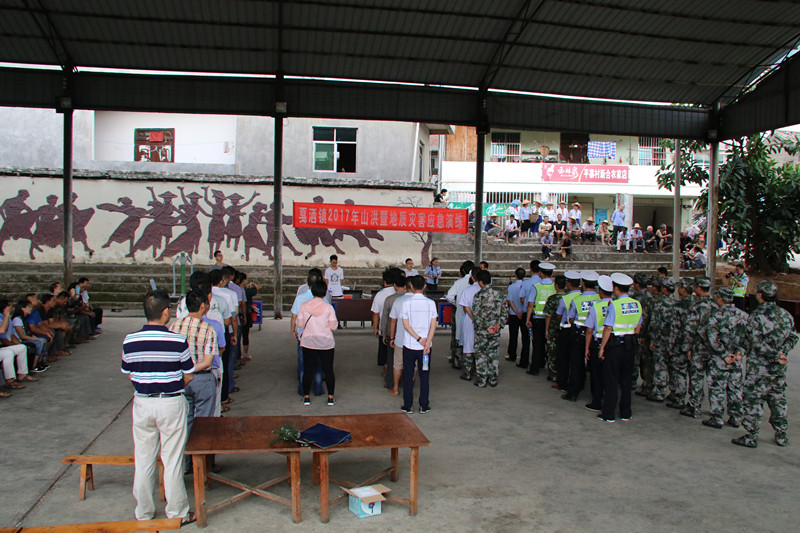 IMG_9615_副本.jpg