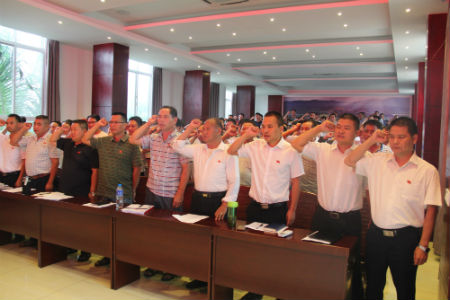 重温入党誓词.jpg 重温入党誓词.jpg