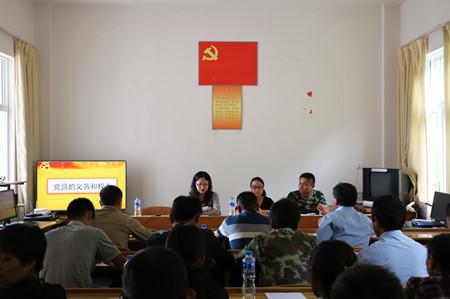 图片2.jpg 图片2.jpg