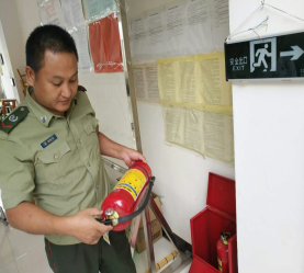 消防检查1.png 消防检查1.png