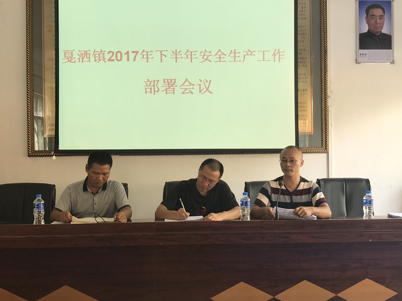 TIM图片20170718083416.jpg
