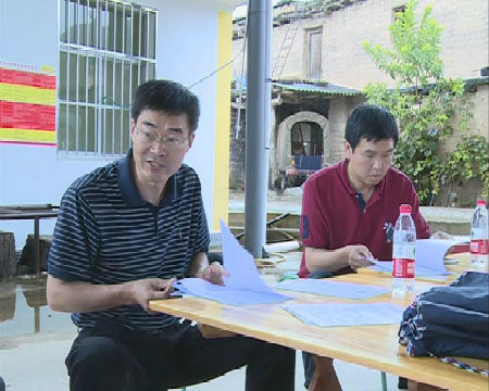 查看资料.jpg