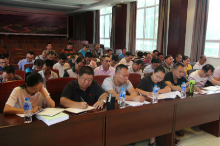 参会人员.jpg 参会人员.jpg