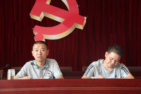 党政领导作工作安排.jpg 党政领导作工作安排.jpg