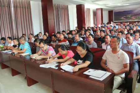 参会人员.jpg 参会人员.jpg