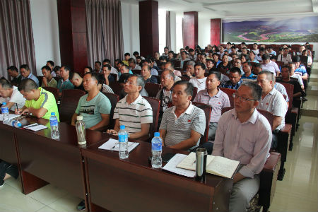 参会人员.jpg 参会人员.jpg
