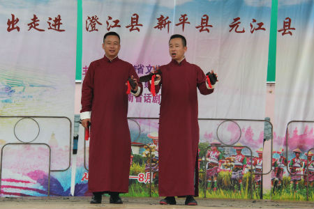 对口快板《文明赞》.jpg