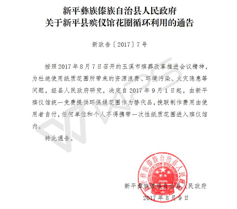 微博图片.jpg