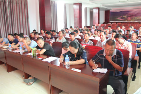 参会人员.jpg 参会人员.jpg
