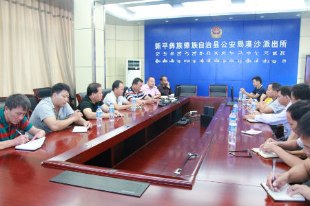 漠沙镇召开第三季度村务监督委员会工作会议.jpg 漠沙镇召开第三季度村务监督委员会工作会议.jpg