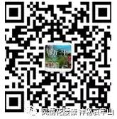 微信图片_20170825162740.jpg