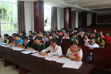 参会代表.jpg