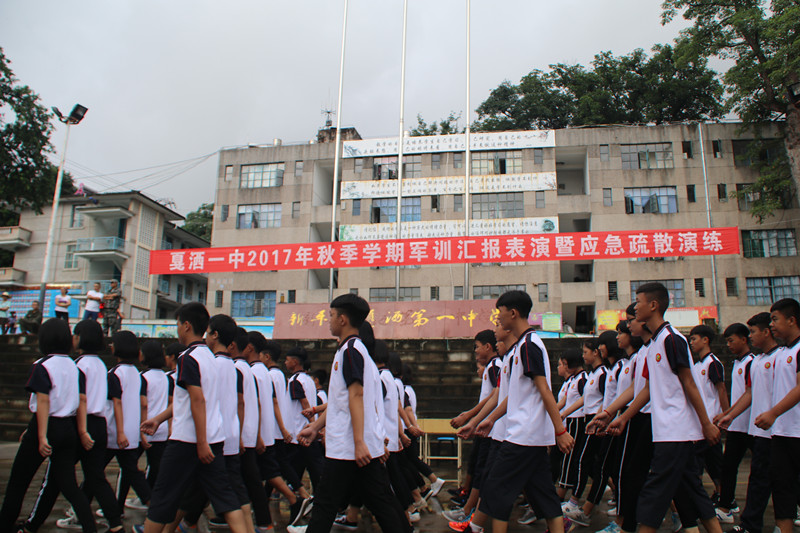 IMG_9467_副本.jpg