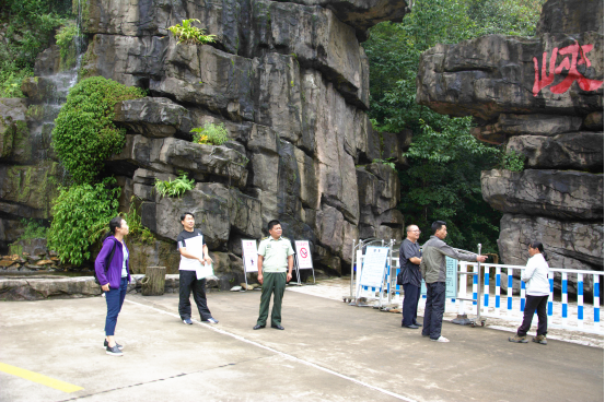 旅游检查3.png 旅游检查3.png
