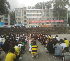 应急演练3.png