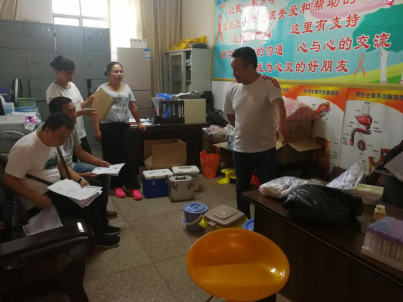 图片5.png 图片5.png